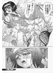 manga hentai
