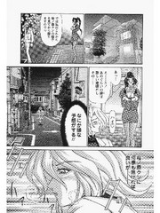 manga hentai