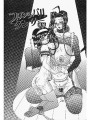 manga hentai