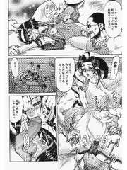 manga hentai