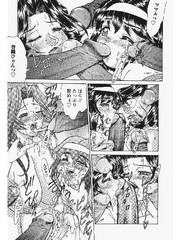 manga hentai