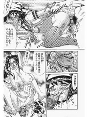 manga hentai