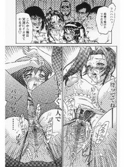 manga hentai