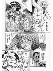 manga hentai