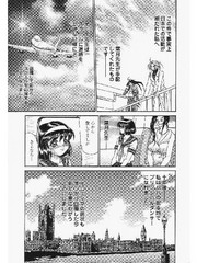 manga hentai
