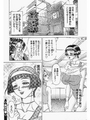 manga hentai