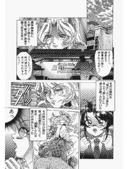 manga hentai