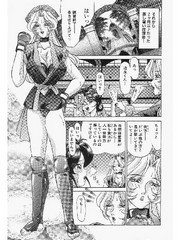 manga hentai