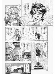 manga hentai
