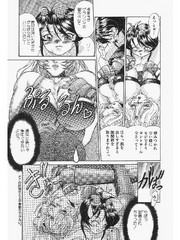 manga hentai