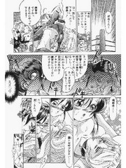manga hentai