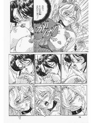 manga hentai
