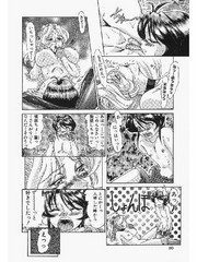 manga hentai