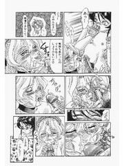 manga hentai