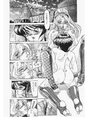 manga hentai