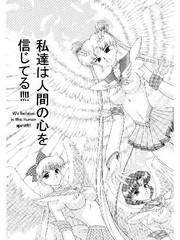 manga hentai