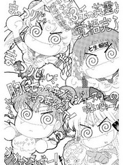 manga hentai