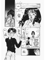 manga hentai