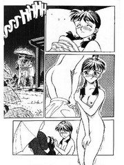 manga hentai