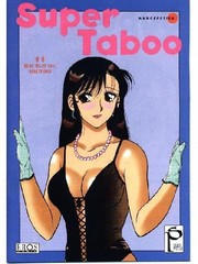 manga hentai