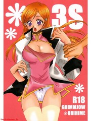 manga hentai