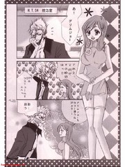 manga hentai