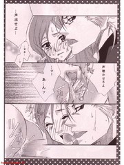 manga hentai