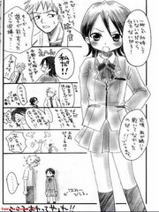 manga hentai