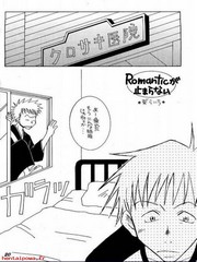 manga hentai