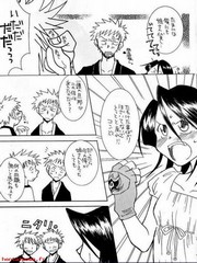 manga hentai