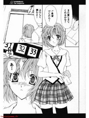 manga hentai
