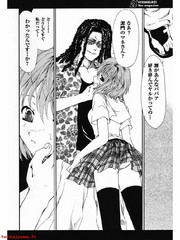 manga hentai