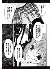 manga hentai