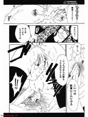 manga hentai