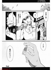 manga hentai