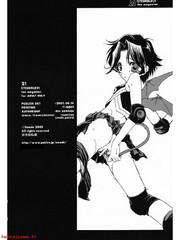 manga hentai