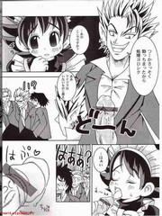 manga hentai