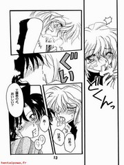 manga hentai