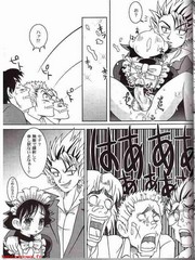 manga hentai