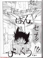 manga hentai