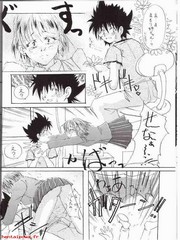 manga hentai