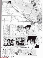 manga hentai