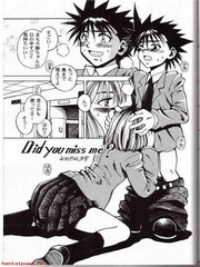 manga hentai