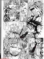 manga hentai