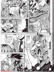 manga hentai