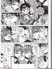 manga hentai