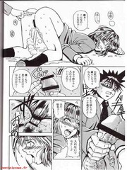 manga hentai