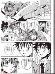 manga hentai
