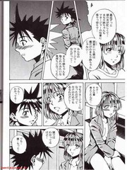 manga hentai
