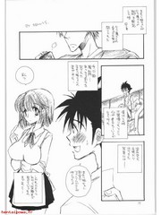 manga hentai